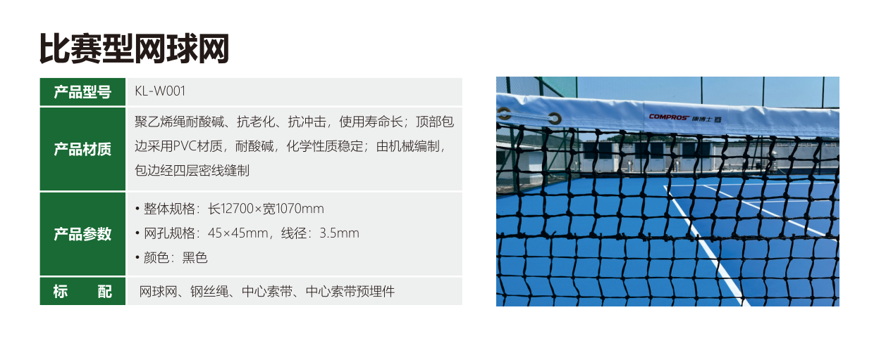 HTH登录入口