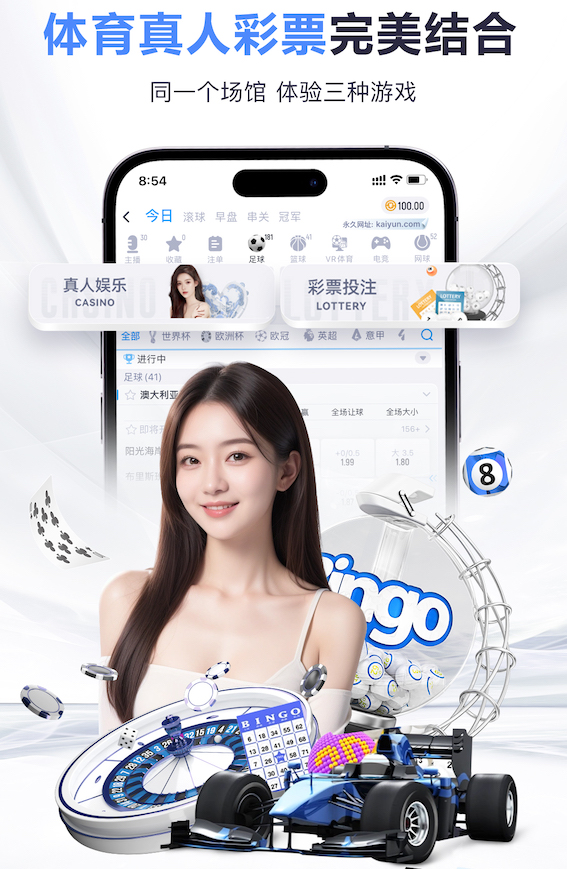 2026年世界杯官网(FIFA World Cup 2026) - 官方网站