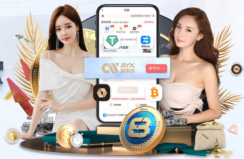 世界杯网址 乒乓球台下有什么好玩的