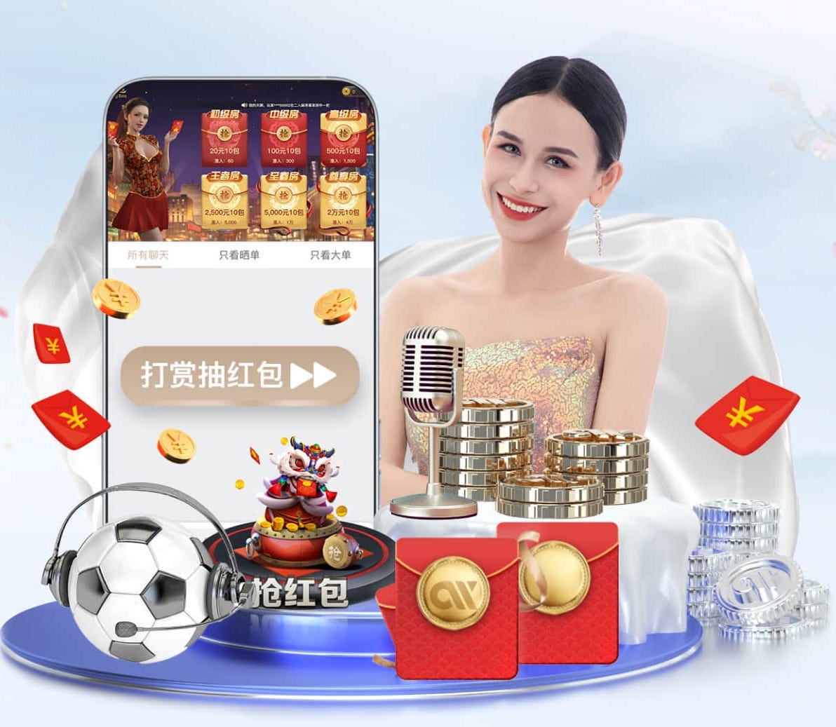 kaiyun官网 室外乒乓球台起弹高度